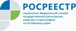 С 1 января 2021 года изменился порядок осуществления лицензирования геодезической и картографической деятельности